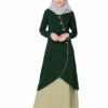 Double Layer Abaya | two layer abaya | beautiful abaya designs